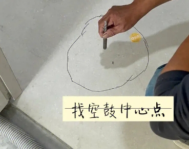 黄梅瓷砖空鼓维修公司分享砂料配比不正确在瓷砖铺贴过程中可能导致以下问题